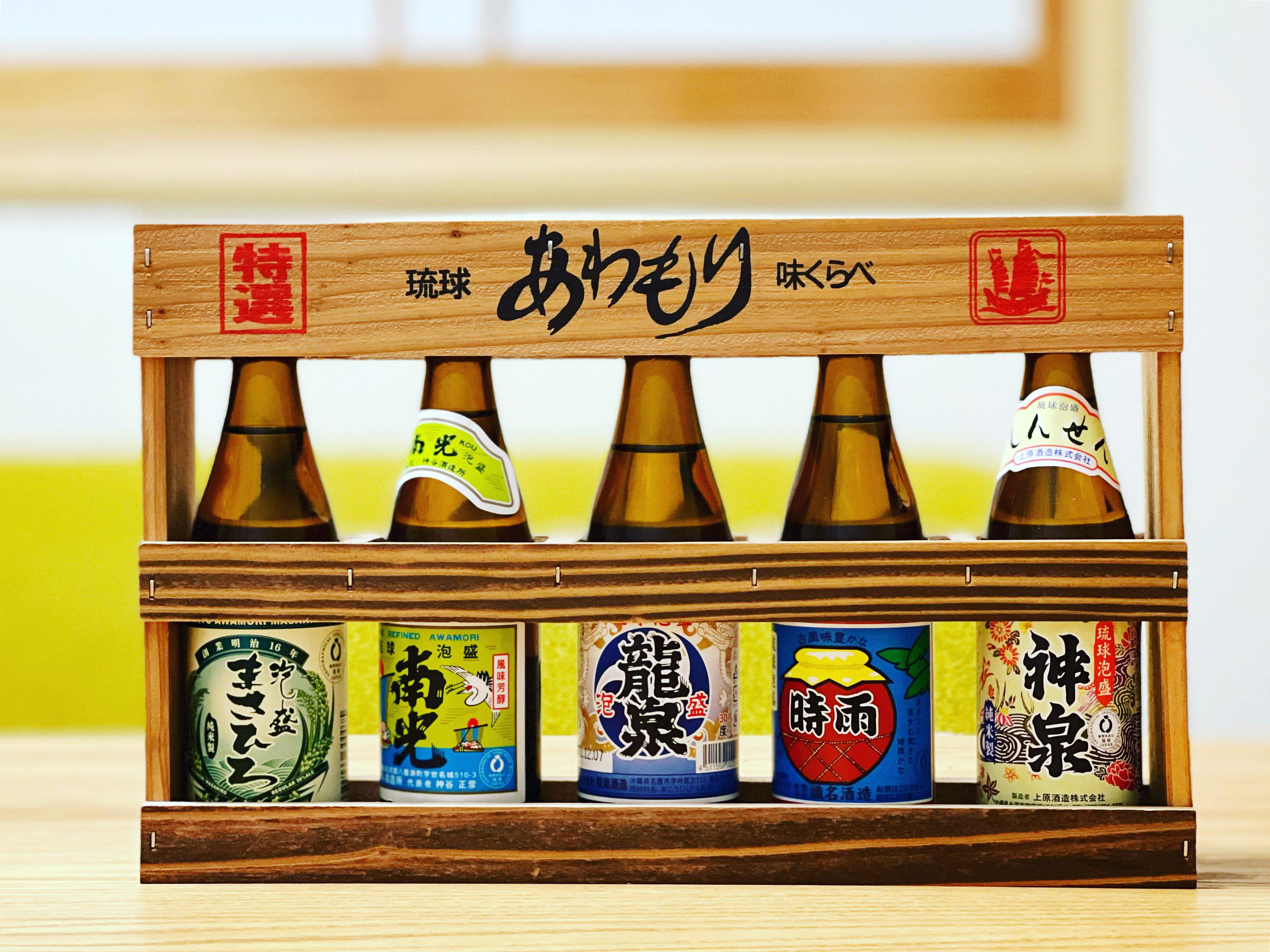 🏭 기쿠노쓰유 주조 주식회사 본사 이미지 4